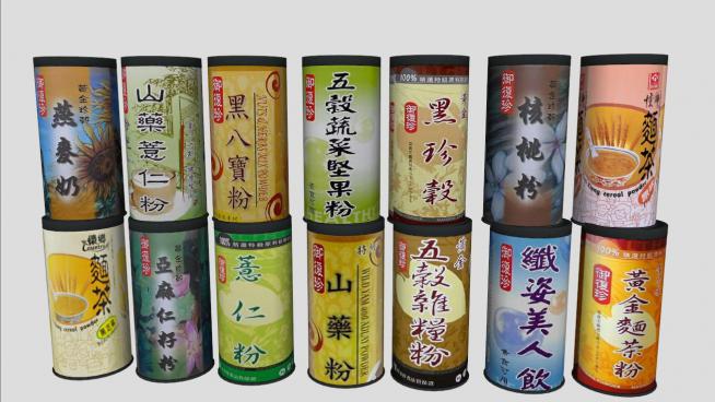 ���չ����Ʒģ��