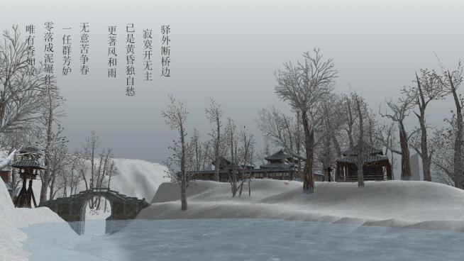 冬天雪地古建筑场景SU模型
