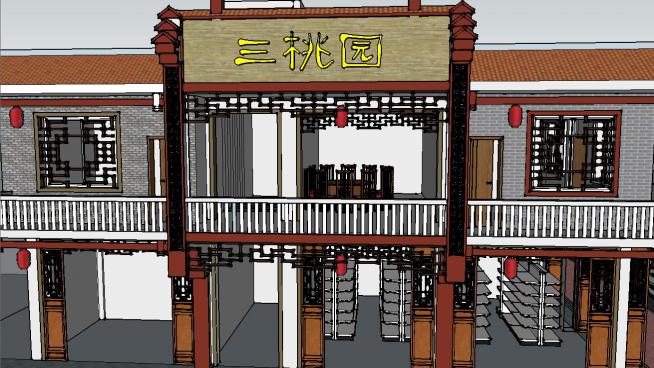 中式餐厅的SU模型设计制作