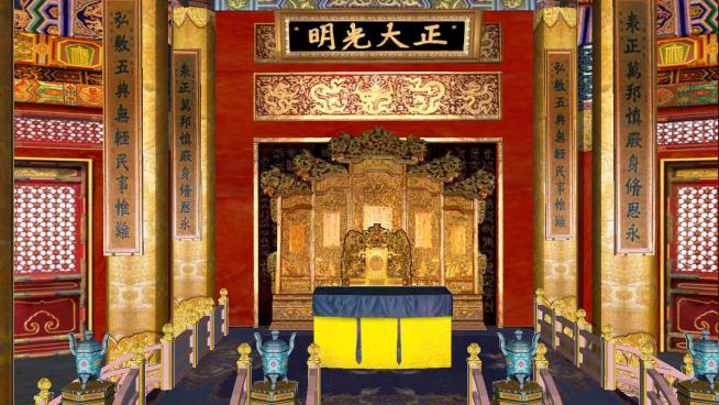 皇宫大雄宝殿的SU模型设计QQ浏览器截图20190124215619(3)