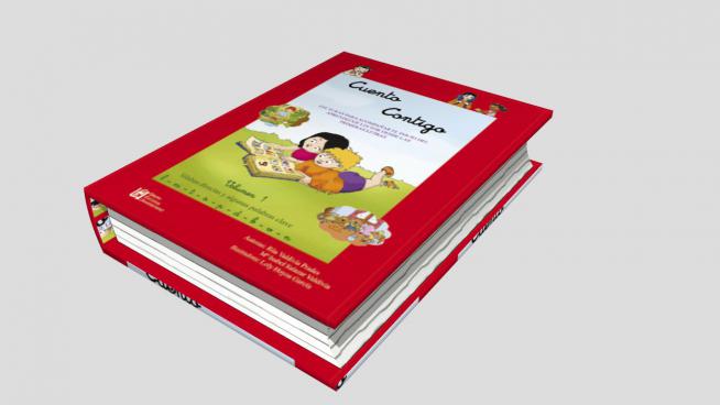 ��ͯ������SUģ��