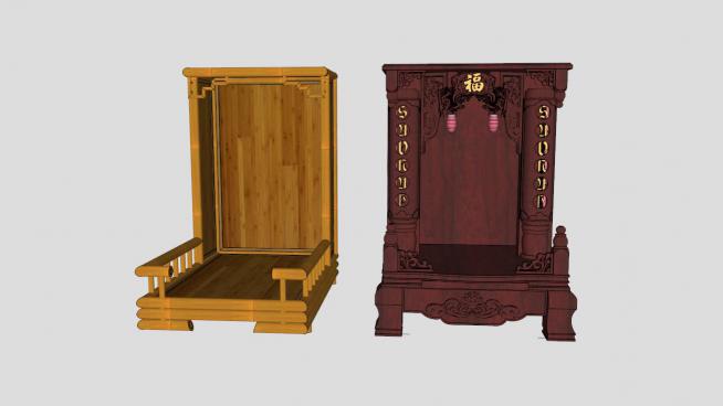 ��ʽ��λ��λSUģ��