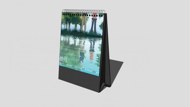 ��ҳʽ̨����SUģ��