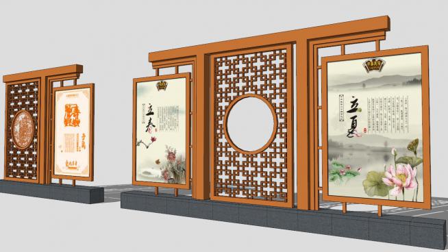 ��ʽ�Ļ�չʾ��ģ��