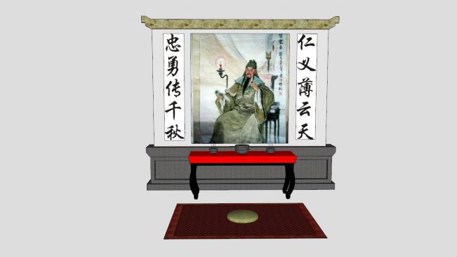 �ع���̨ģ��