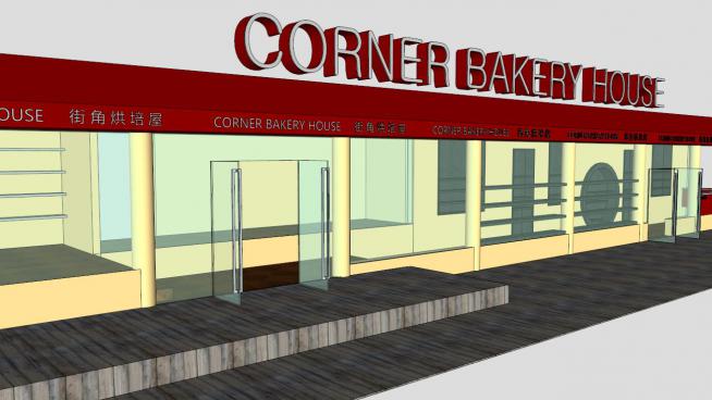 �ֽǺ����ݵ���SUģ��