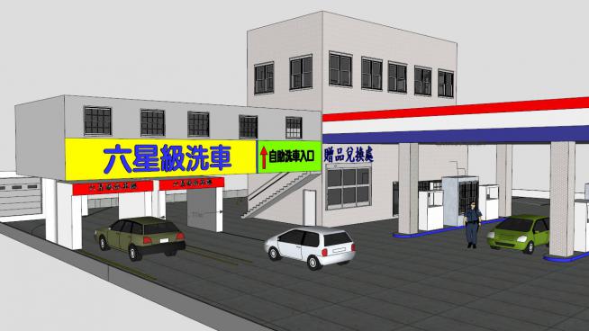 �Զ�ϴ������SUģ��