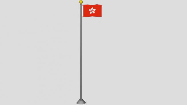 香港的（旗帜）的SKP模型