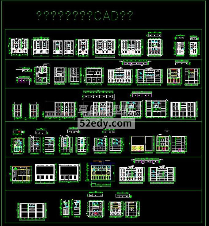 ƹD(k)ľҾO(sh)Ӌ(j)CAD(ji)c(din)D360؈D20200608144218250(1)