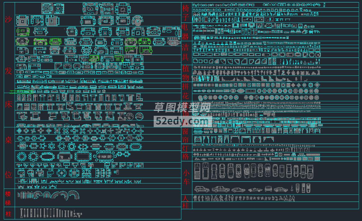 ɳl(f)ƽCADD(k)D360؈D20200608135647827(1)