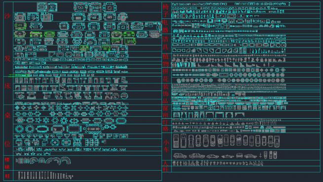 ɳl(f)ƽCADD(k)D360؈D20200608135647827(1)