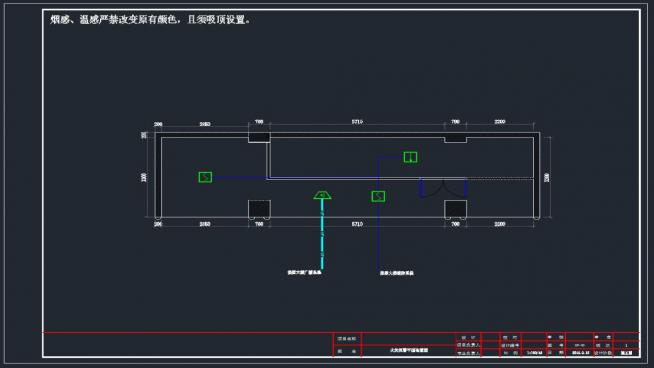 ̘ICADDD360؈D20200609134722584(2)