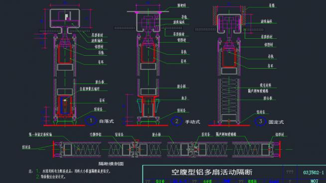 CADϴڵͼcadʩͼֽ360ͼ20200610145537032(3)