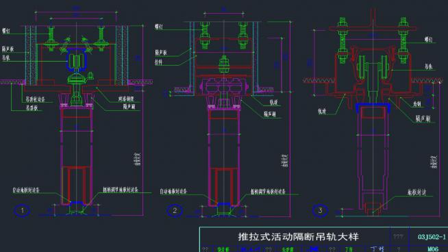 CADϴڵͼcadʩͼֽ360ͼ20200610145528766(2)