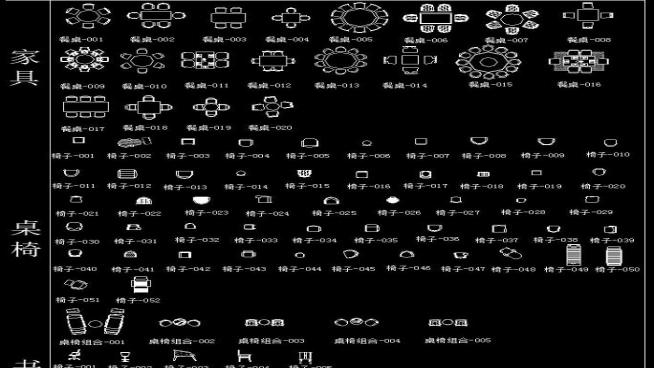 ҾO(sh)Ӌ(j)ܛbCADD췽360؈D20200610160722272(2)