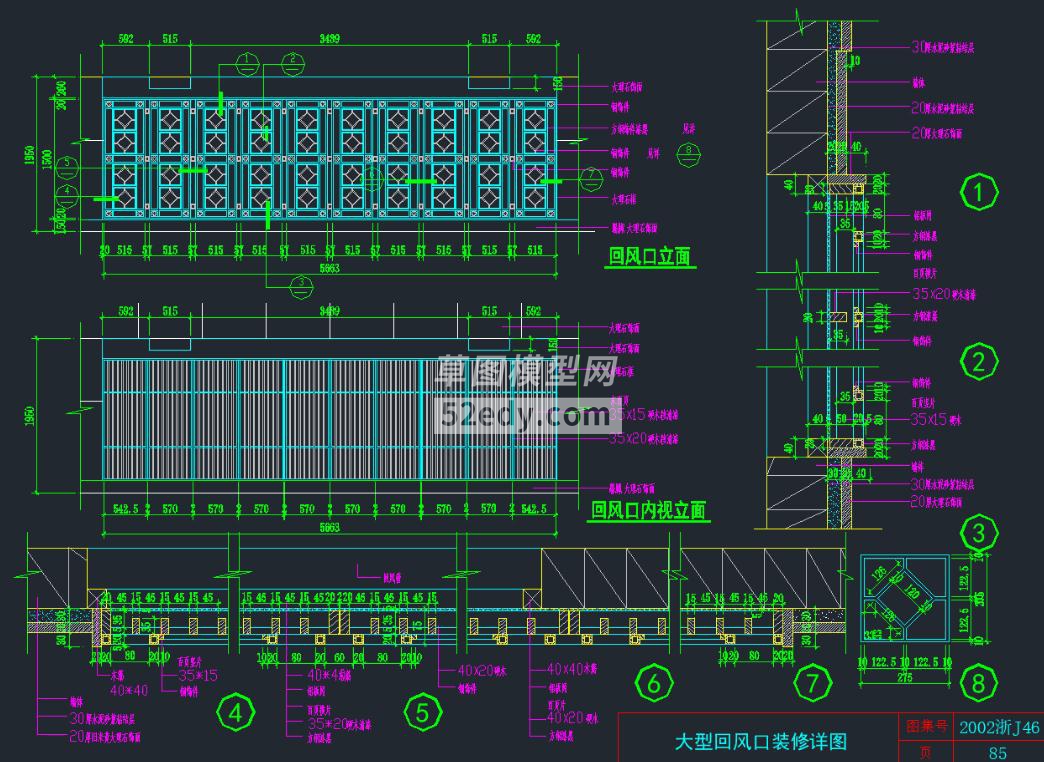 CAD׼ƽڵͼcadʩͼֽ360ͼ20200611145258603(4)