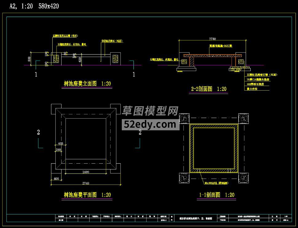 F(xin)IӾ^CADʩD360؈D20200613111002189(3)