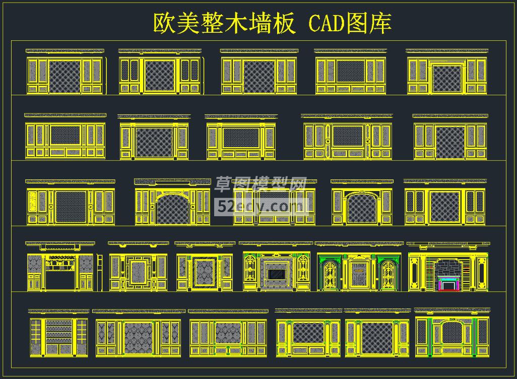 WľCADD(k)CADʩD360؈D20200613160930627(1)