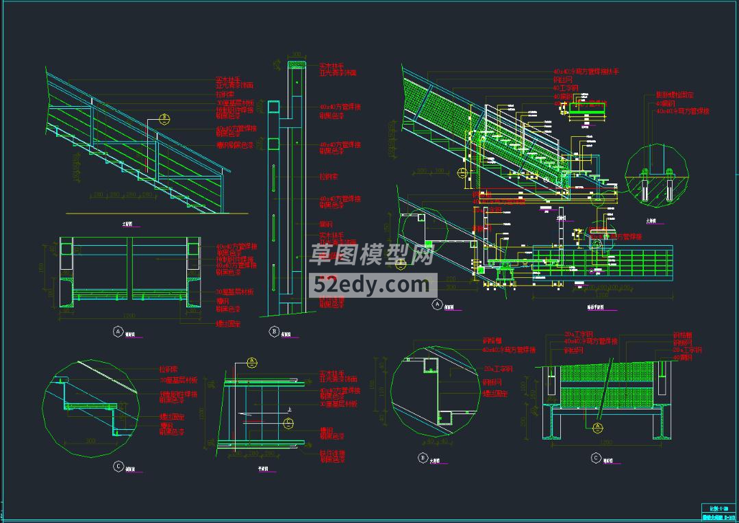 D(zhun)ݙڗṲ(ji)c(din)ӈDCADʩD360؈D20200613161308100(3)