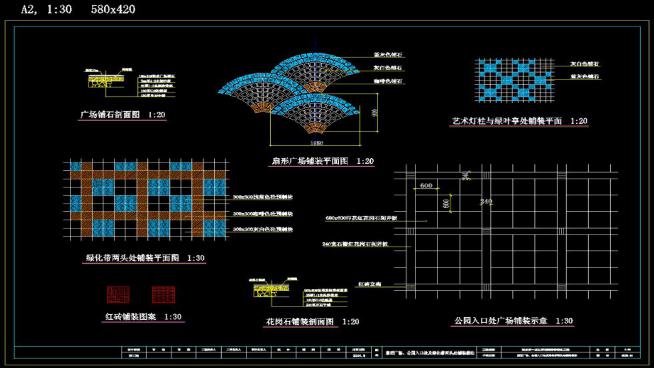 F(xin)IӾ^CADʩD360؈D20200613110955132(2)