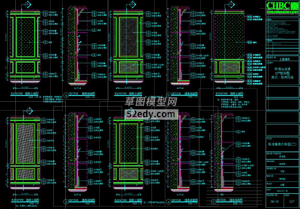 CAD(ji)c(din)ʩDcad̈D360؈D20200614101811380(4)