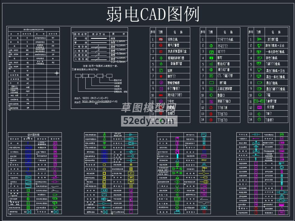 CADDD(k)CADD360؈D20200614175205478(1)