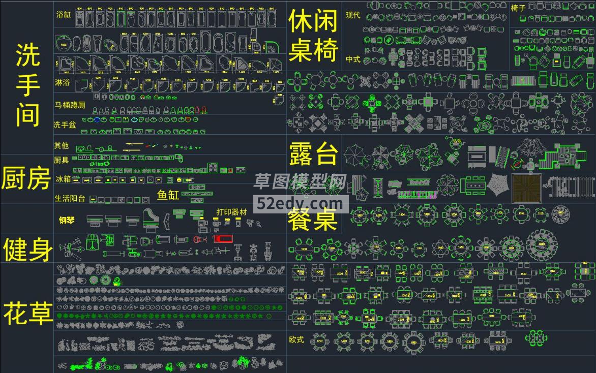 ҃(ni)ܛbcadO(sh)Ӌ(j)ʩDϼcadʩD360؈D20200614143401472(1)