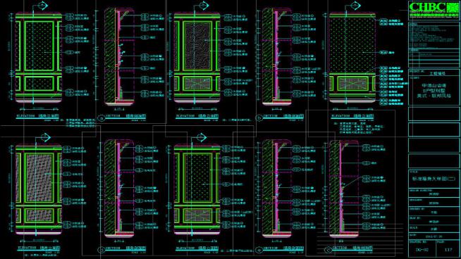 CAD(ji)c(din)ʩDcad̈D360؈D20200614101811380(4)