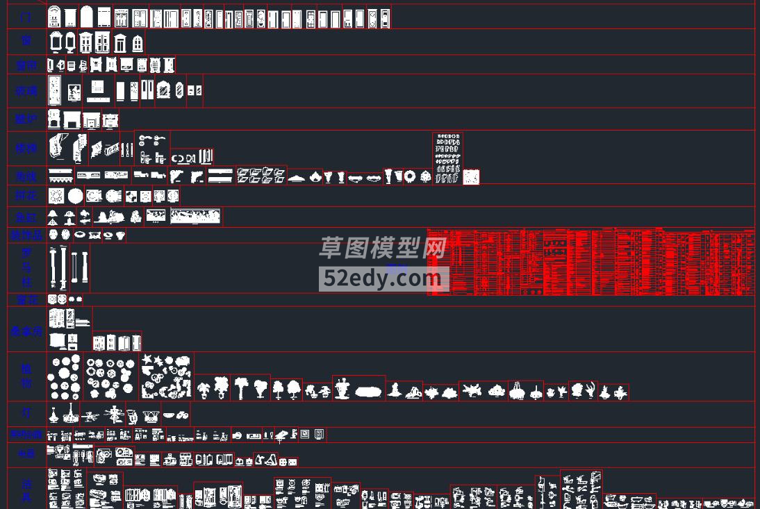 WʽDCADD360؈D20200616101852699(1)