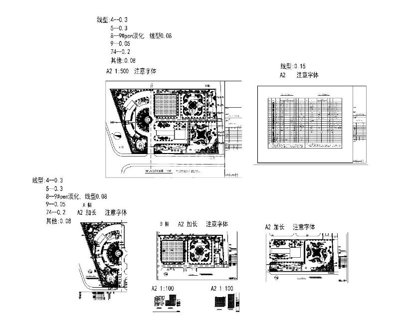 ^O(sh)Ӌ(j)DCAD̈D360؈D20200617170757680(3)