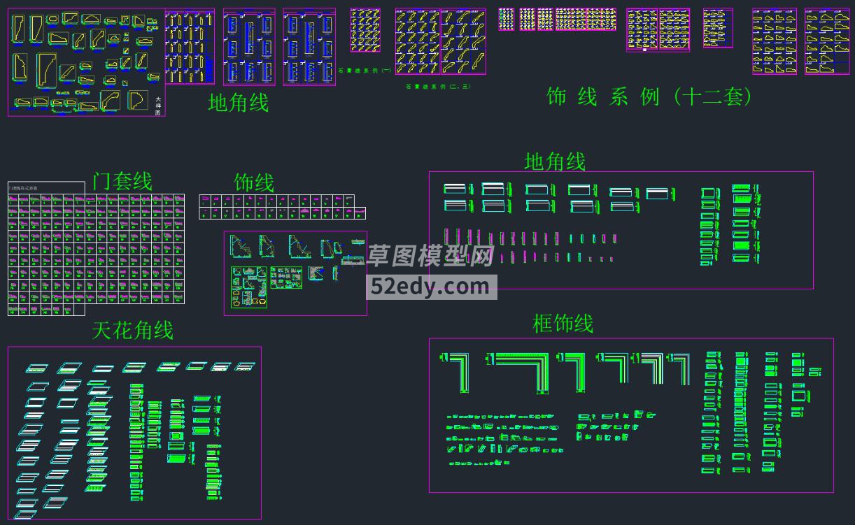 컨ǾؽǾT׾cadϼȫcadD360؈D20200617160624743(1)