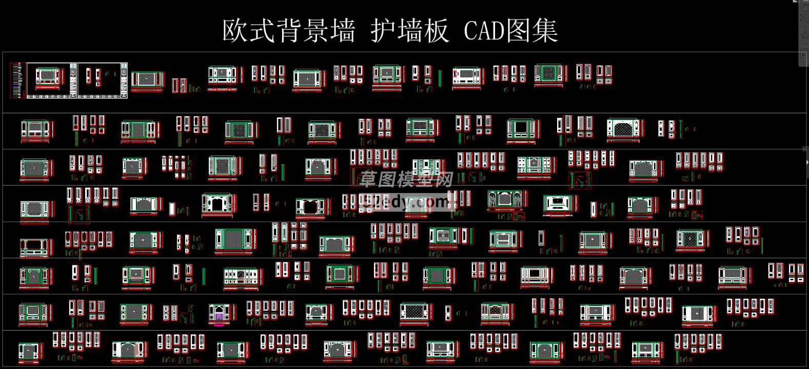 Wʽo(h)CADDCADD360؈D20200618113903742(1)