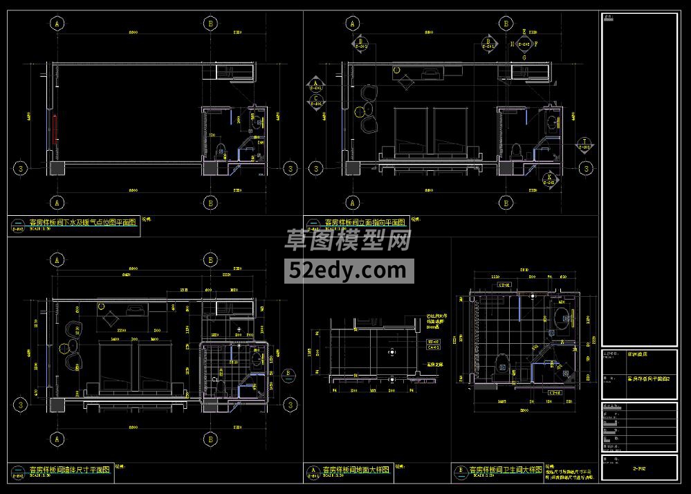 Ƶ(bio)gӰ巿CADʩD360؈D20200618091543331(2)