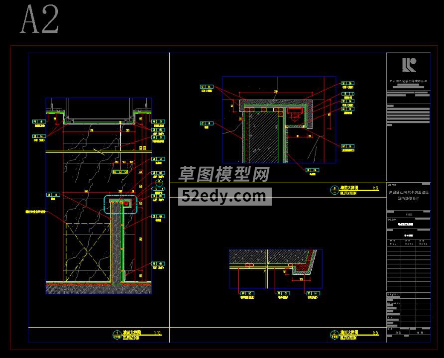 Ƶв͏dCADʩD360؈D20200618163703320(2)