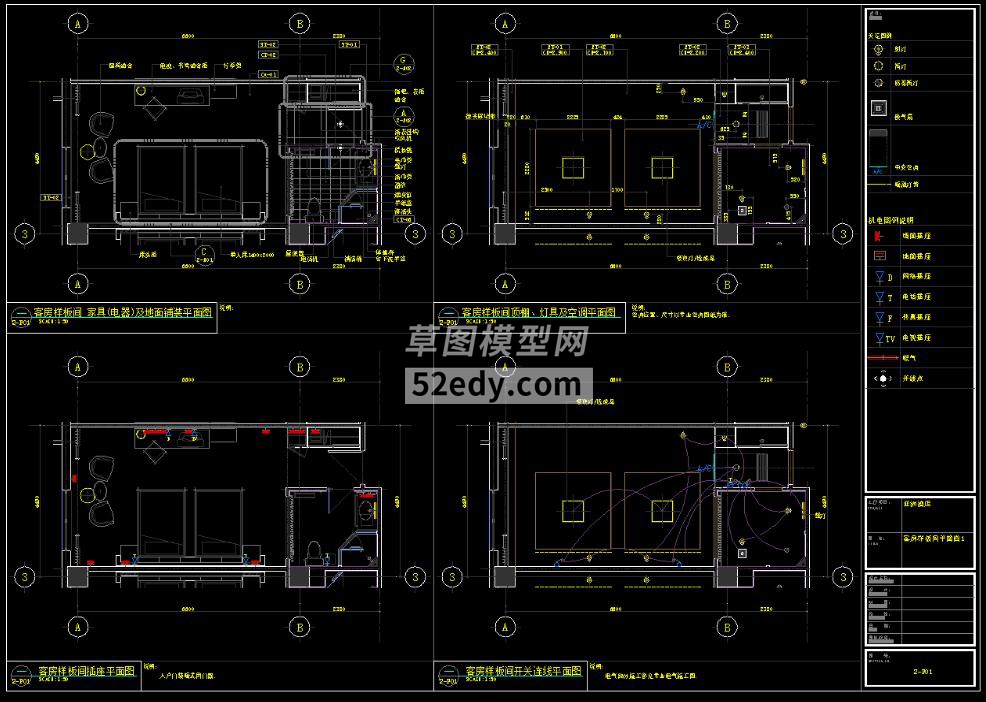 Ƶ(bio)gӰ巿CADʩD360؈D20200618091535658(1)