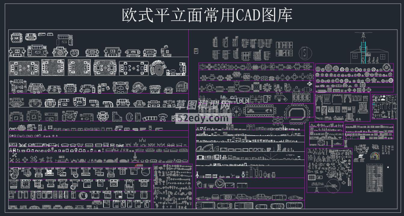 Wʽƽ泣CADDCADʩD360؈D20200618135934828(1)