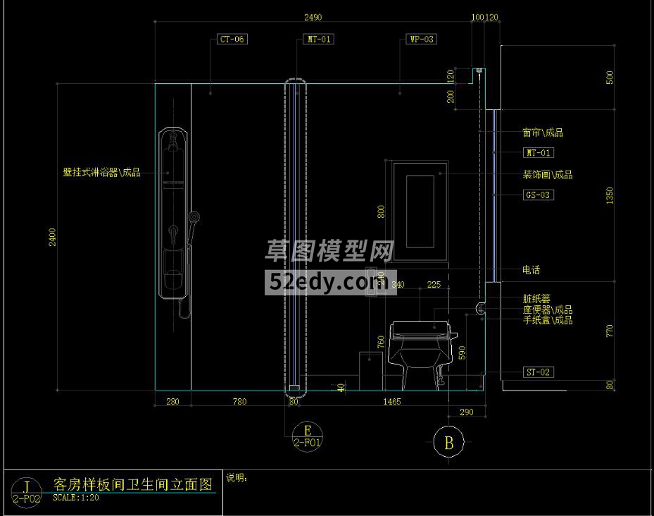 Ƶ(bio)gӰ巿CADʩD360؈D20200618091559316(3)