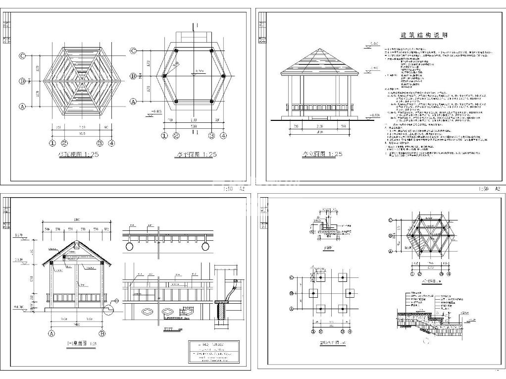 ͤcad̈D360؈D20200622094044133(2)