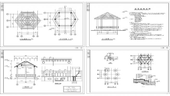 ͤcad̈D360؈D20200622094044133(2)