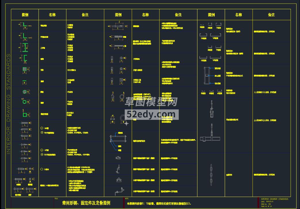 䓹̶CADDDCADD360؈D20200623180115840(1)