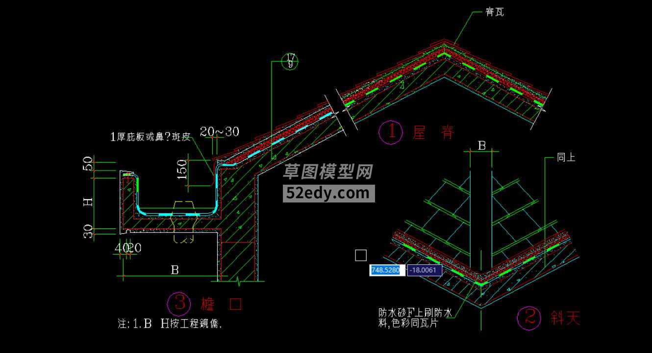 潨ڵcadͼ360ͼ20200623112645300(1)