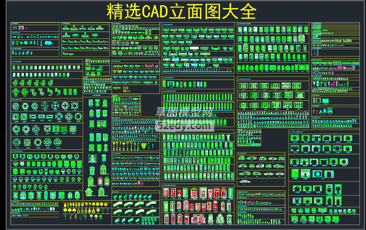 xD(k)CADD(k)ȫCADD360؈D20200623152020666(1)