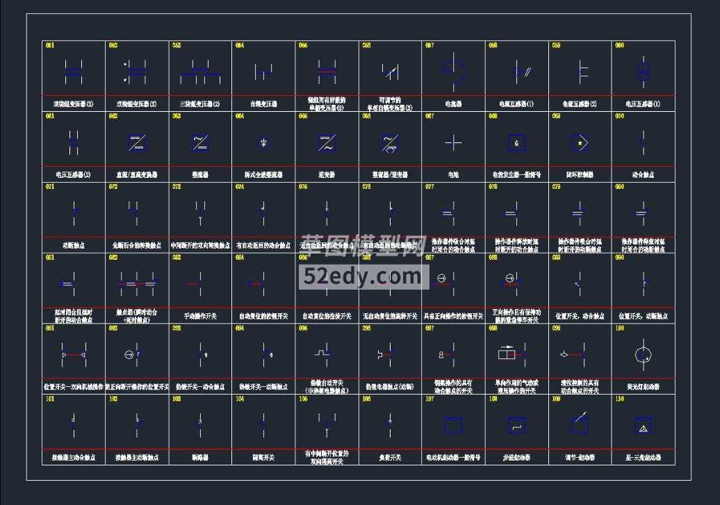 늚̖CADD360؈D20200623163342061(1)