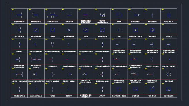 늚̖CADD360؈D20200623163342061(1)