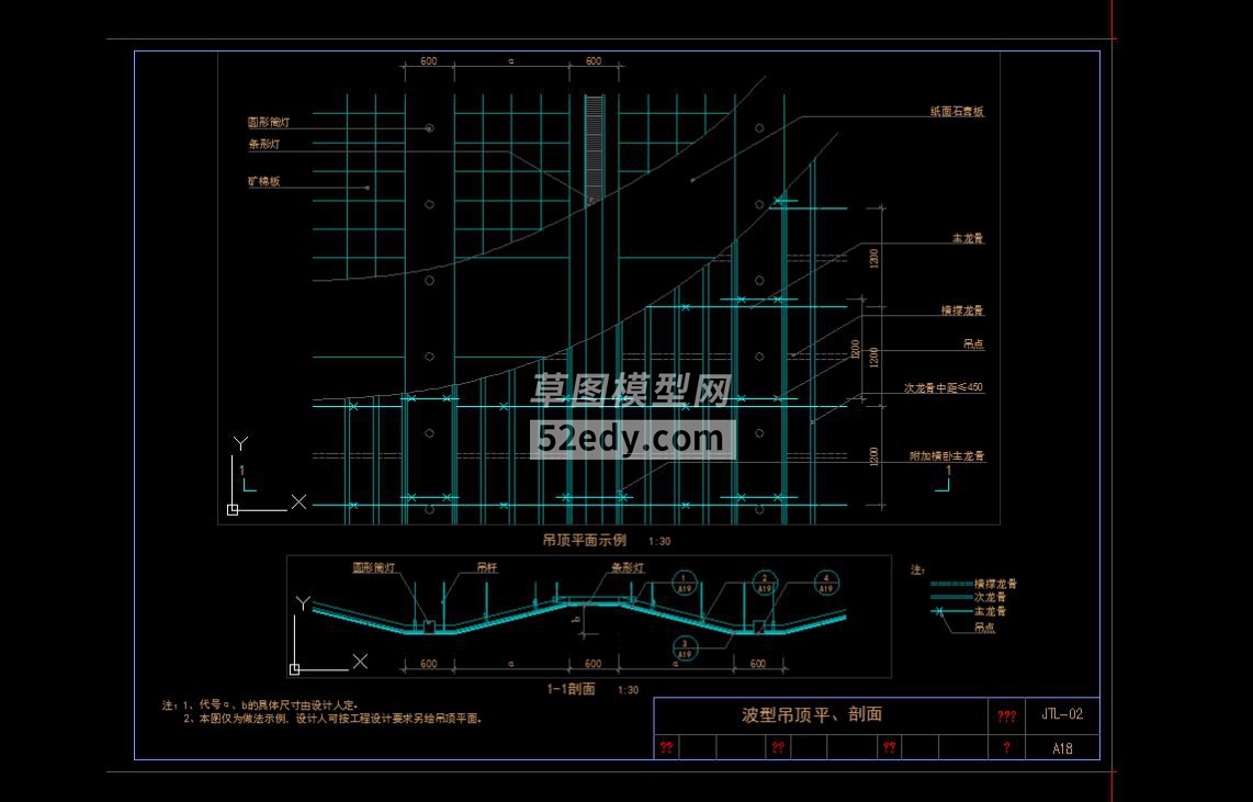 픸N(ji)c(din)ϼCADDCADD360؈D20200624105228677(1)