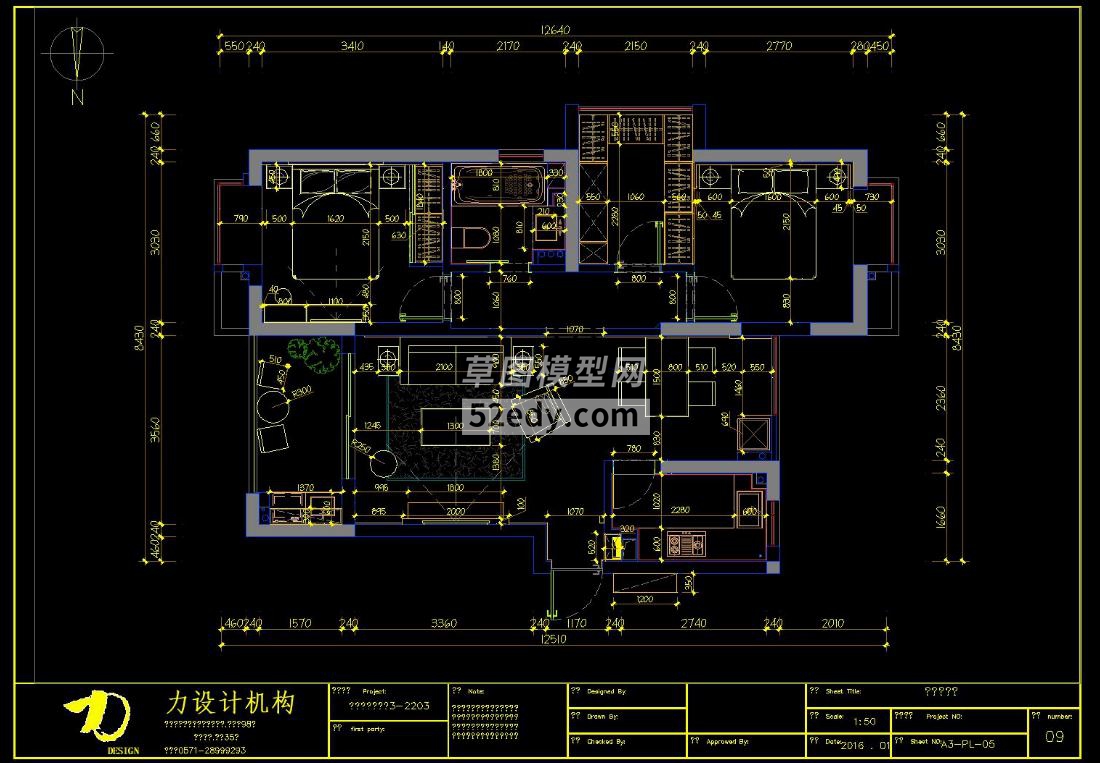 F(xin)סլcadʩDCADD360؈D20200626165806733(1)