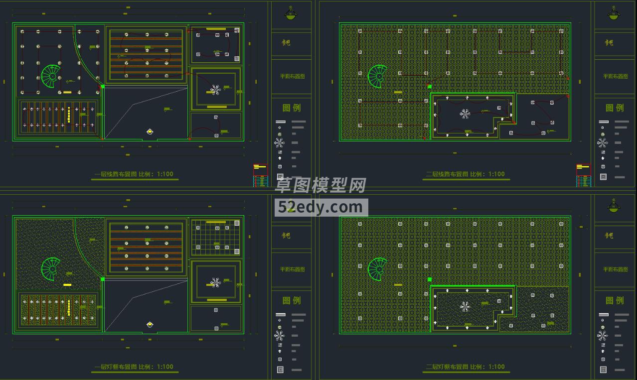 ȫוO(sh)Ӌ(j)CADD^ʩD360؈D20200627163124422(2)