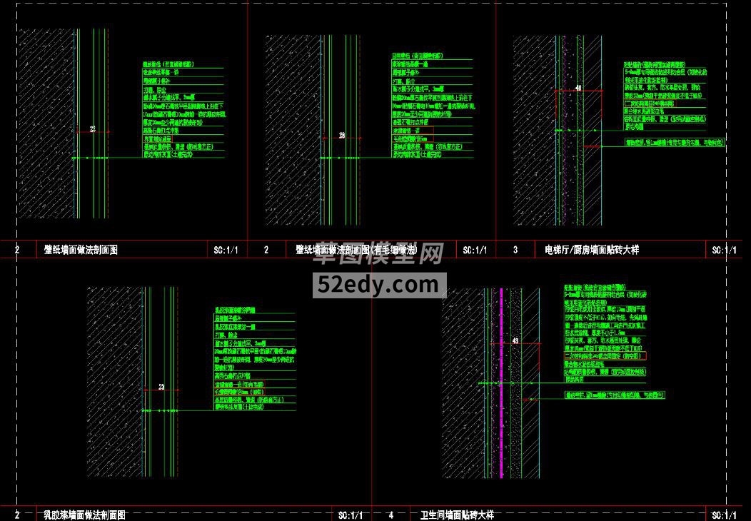 ӰgÉ֌CAD(ji)cԔDCADʩD360؈D20200630170806723(1)