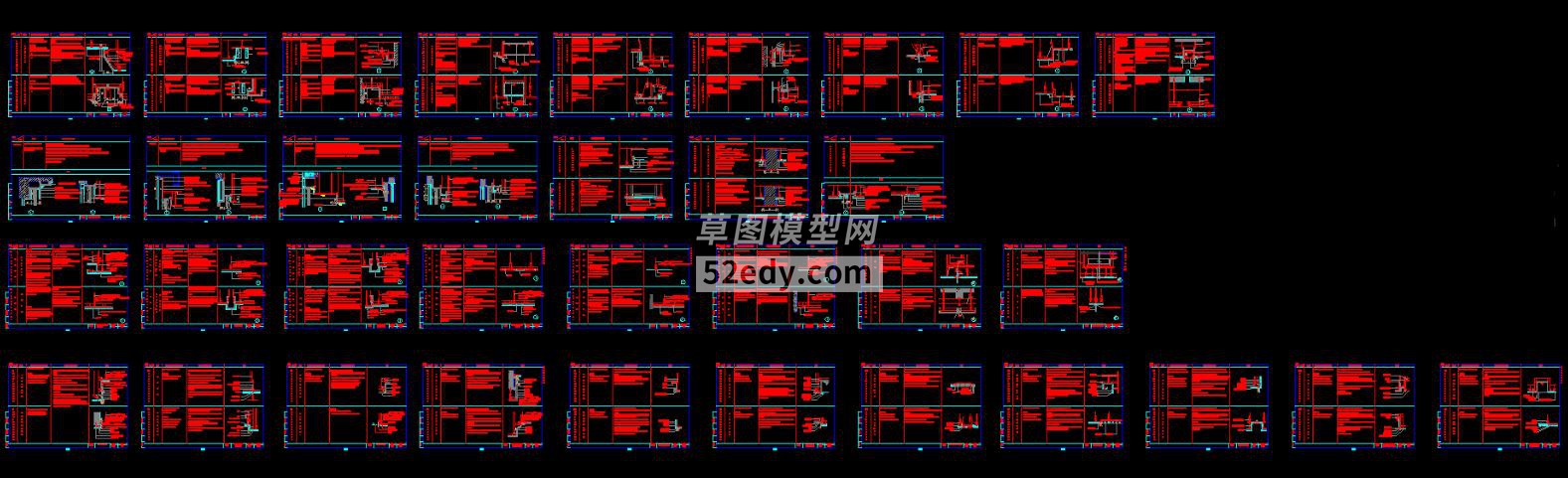 컨ӹcCADD360؈D20200701171306623(1)