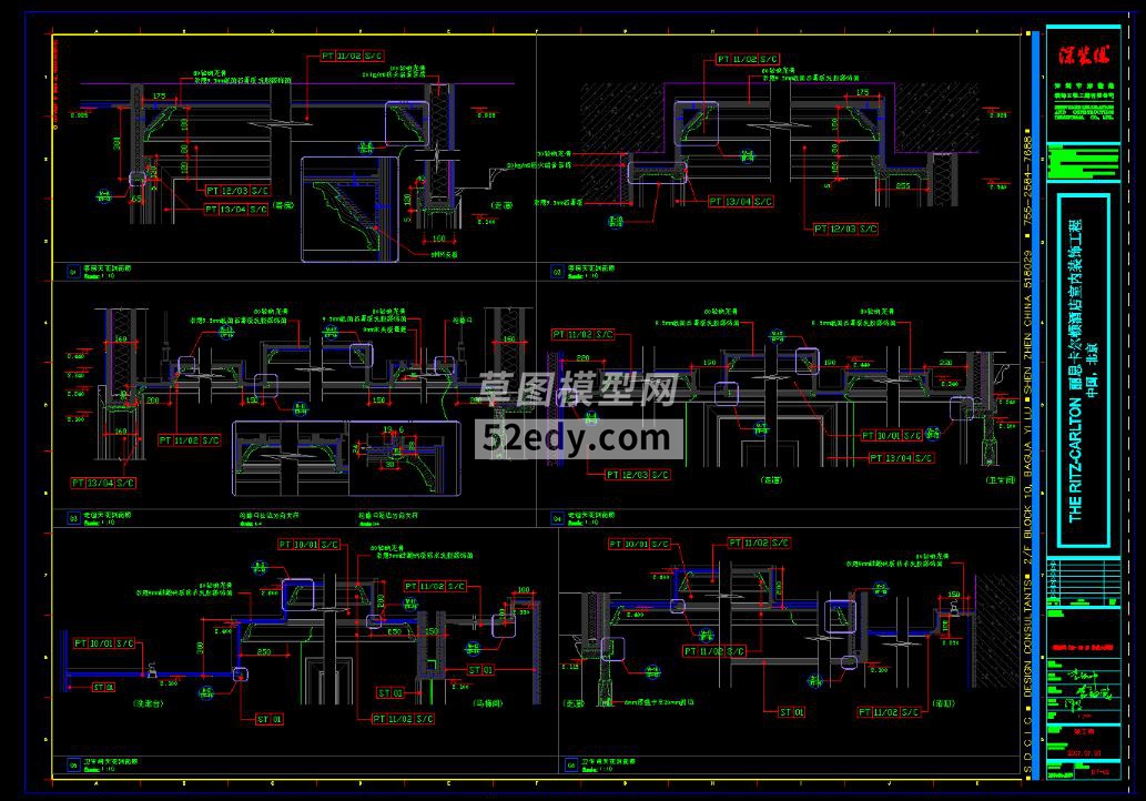 HƵͷ˜CADʩD360؈D20200705104923228(3)